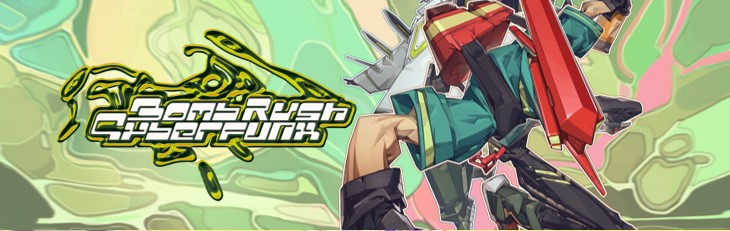 Banner Bomb Rush Cyberfunk