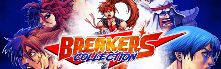 Banner Breakers Collection