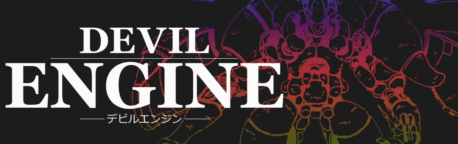 Banner Devil Engine Complete Edition