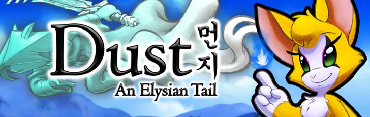 Banner Dust An Elysian Tail