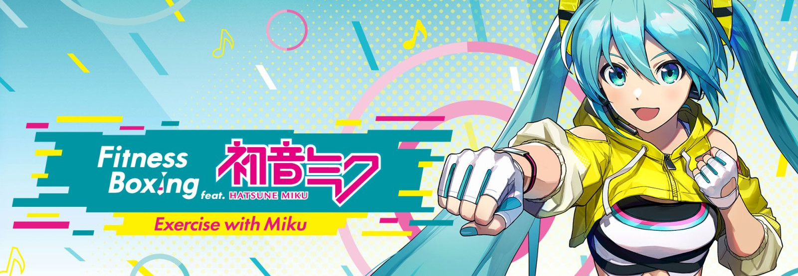 Banner Fitness Boxing feat Hatsune Miku