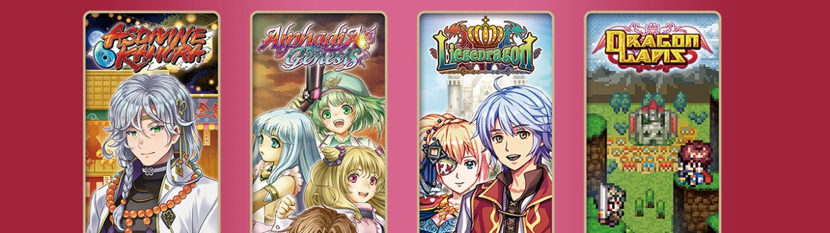 Banner Kemco RPG Selection Vol 6