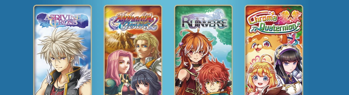 Banner Kemco RPG Selection Vol 7