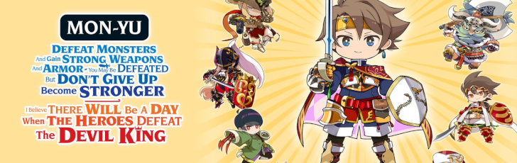 Banner Mon-Yu