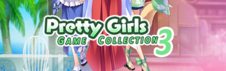 Banner Pretty Girls Game Collection 3