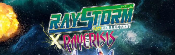 Banner RayStorm X RayCrisis HD Collection