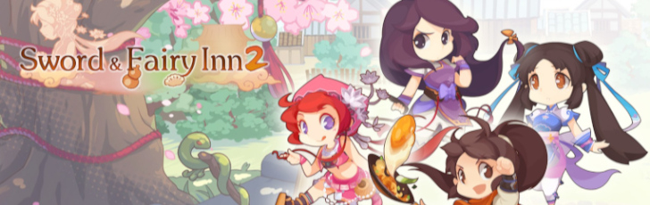 Banner Sword and Fairy Inn 2