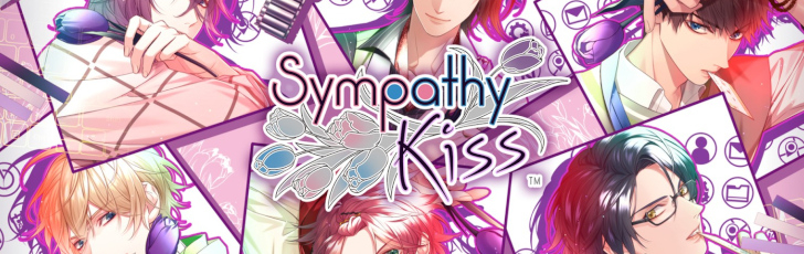 Banner Sympathy Kiss