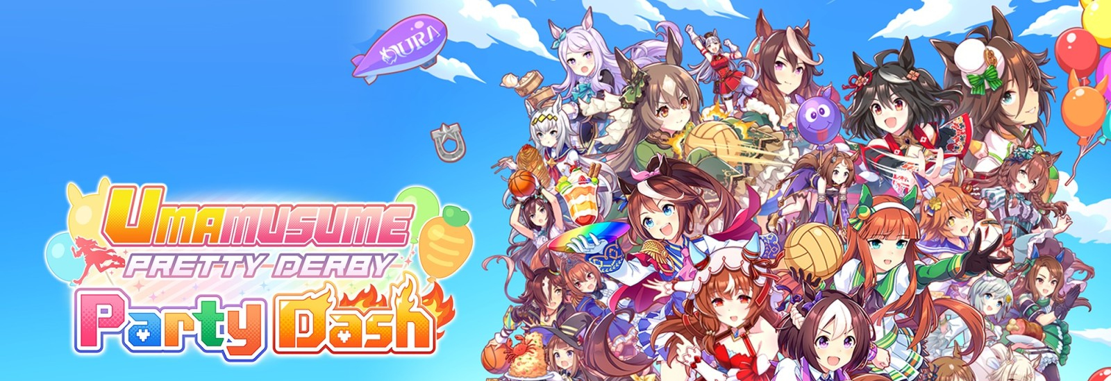 Banner Umamusume Pretty Derby - Party Dash