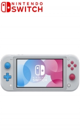 Nintendo Switch Lite Zacian and Zamazenta Edition - Mooi voor Nintendo Switch