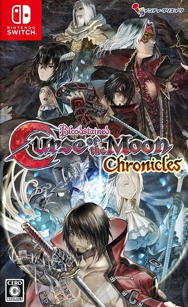 Boxshot Bloodstained: Curse of the Moon Chronicles