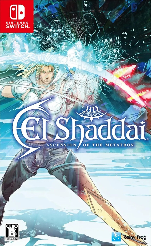 Boxshot El Shaddai: Ascension of the Metatron HD Remaster