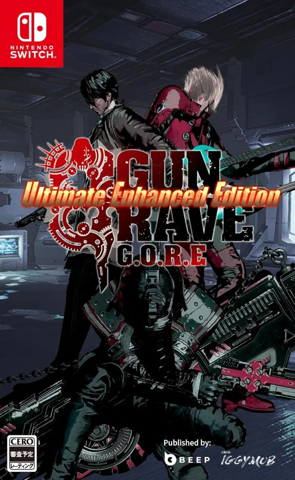 Boxshot Gungrave G.O.R.E Ultimate Enhanced Edition