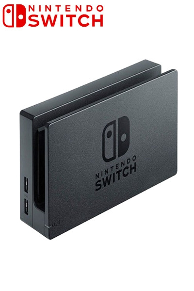 Boxshot Nintendo Switch Dock