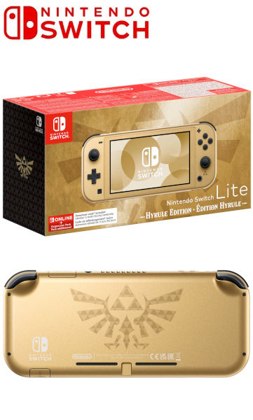 Boxshot Nintendo Switch Lite Hyrule Edition