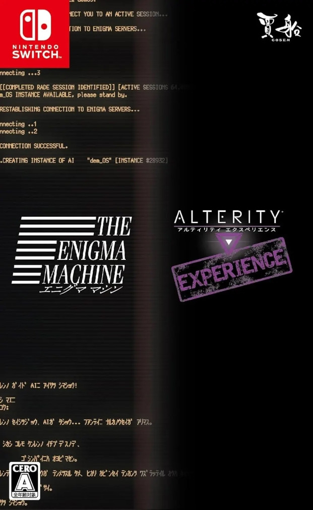 Boxshot The Enigma Machine & Alterity Experience