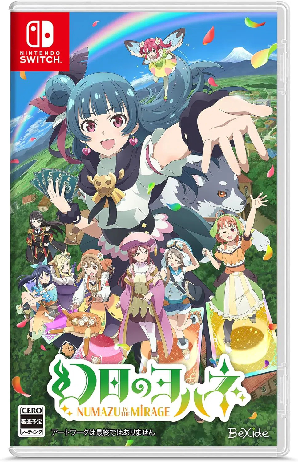 Boxshot Yohane the Parhelion: Numazu in the Mirage