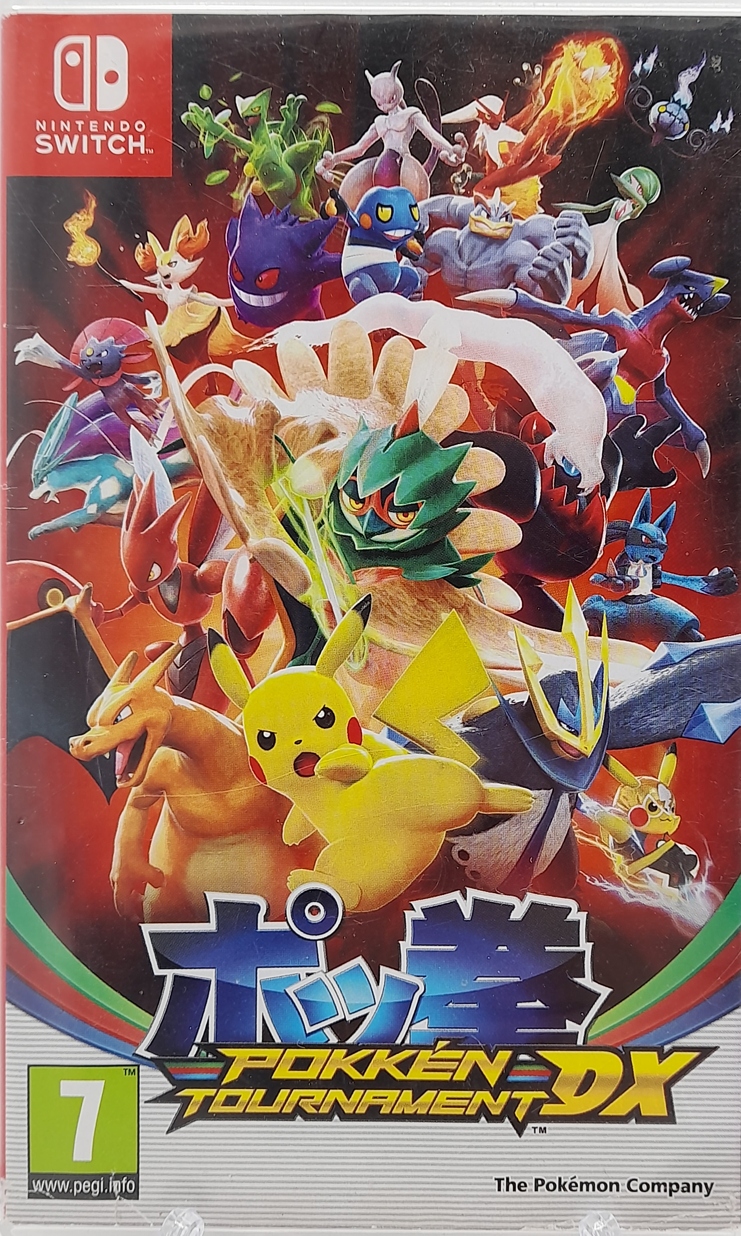 Foto van Pokkén Tournament DX