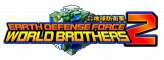 Afbeelding voor  Earth Defense Force World Brothers 2