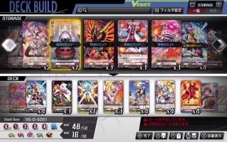 afbeeldingen voor Cardfight!! Vanguard Dear Days