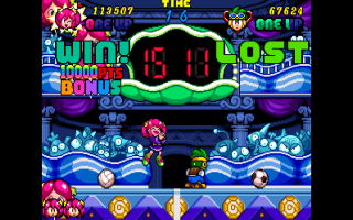 Clockwork Aquario: Screenshot