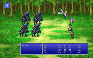 Final Fantasy I-VI Collection: Screenshot