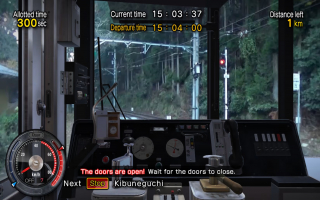 In Japanese Rail Sim: Journey to Kyoto bestuur je een trein door de echte spoorbanen van Japan!