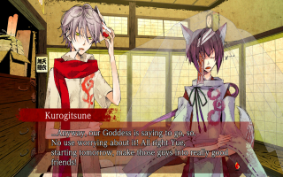 Of the Red the Light and the Ayakashi Tsuzuri: Screenshot