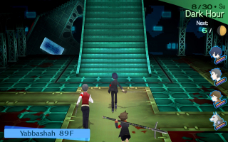 Persona 3 Portable: Screenshot