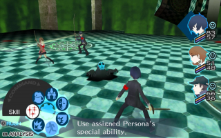 afbeeldingen voor Persona 3 Portable