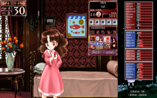 Princess Maker 2 Regeneration: Screenshot