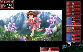 Princess Maker 2 Regeneration plaatjes