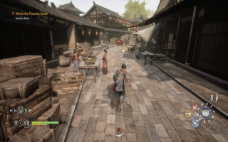 Xuan Yuan Sword 7: Screenshot